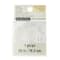12 Pack: Clear Daisy Stickers by Recollections™ Bling on a Roll™